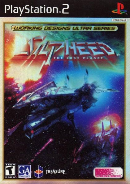 Silpheed Lost Planet - front cover