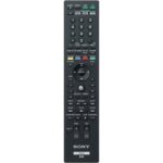 PlayStation 3 Media Remote - back cover
