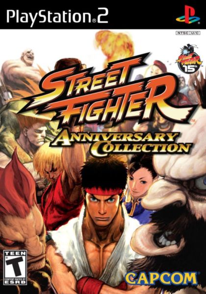 Street Fighter Anniversary - front cover