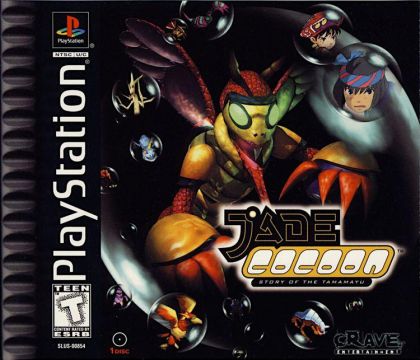 Jade Cocoon Story of the Tamamayu - front cover