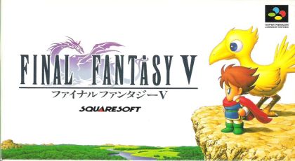 Final Fantasy V - front cover