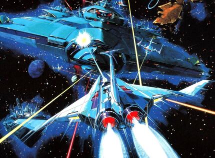 Gradius - back cover