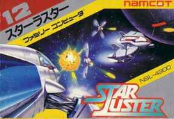 Star Luster - front cover